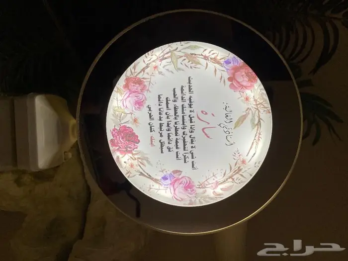 المرايا السحرية اجمل الهدايا للطالبات والخريجات 9