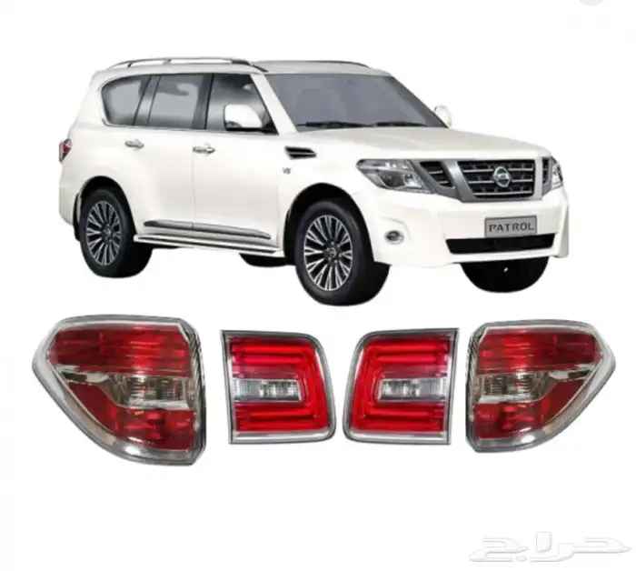 قطع باترول بلاتنيوم اسطبات وشبك و . 3