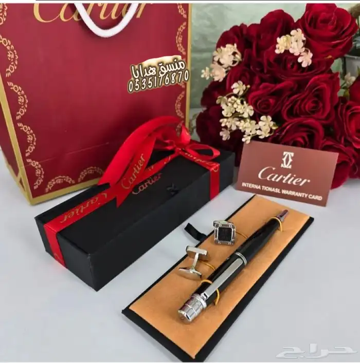 تنسيق ورد هدايا خميس مشيط ابها توصيل هدايا ورد الجنوب 21