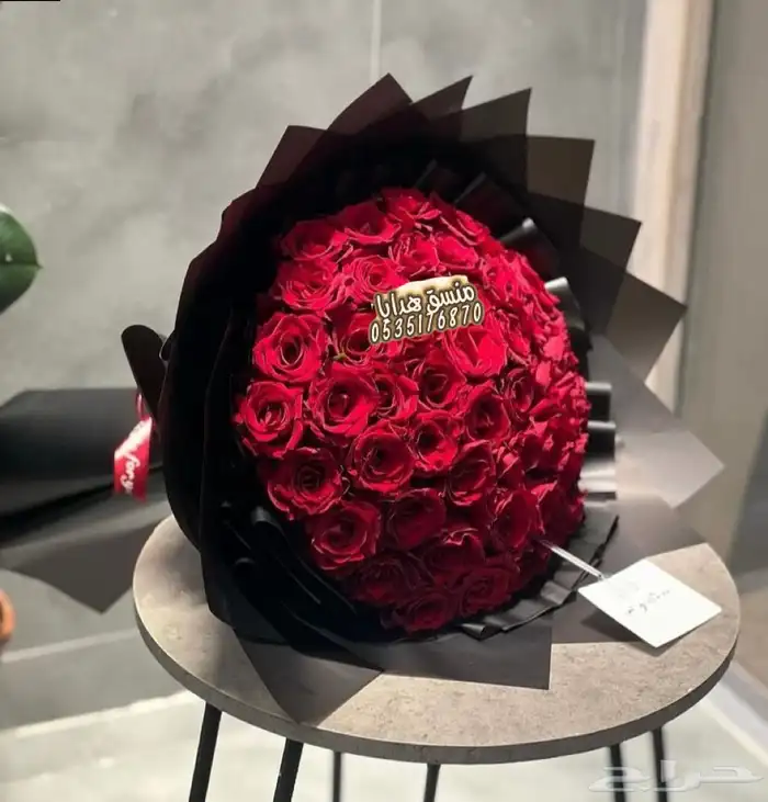 تنسيق ورد هدايا خميس مشيط ابها توصيل هدايا ورد الجنوب 55