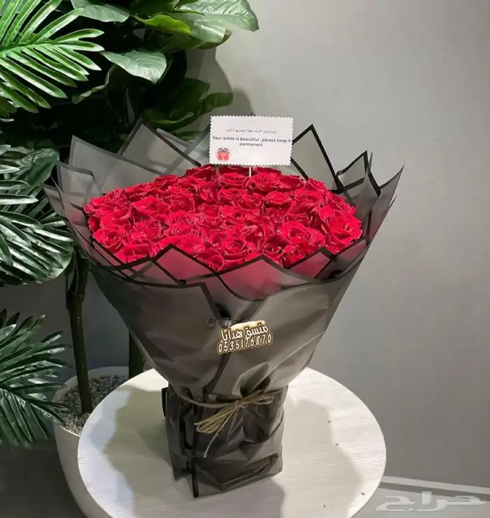 تنسيق ورد هدايا خميس مشيط ابها توصيل هدايا ورد الجنوب 58