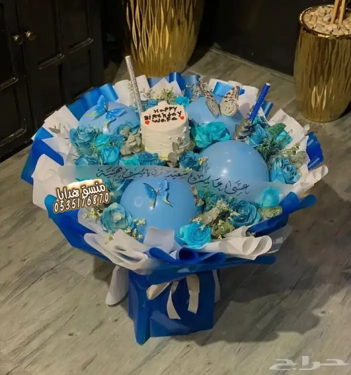 تنسيق ورد هدايا خميس مشيط ابها توصيل هدايا ورد الجنوب 33