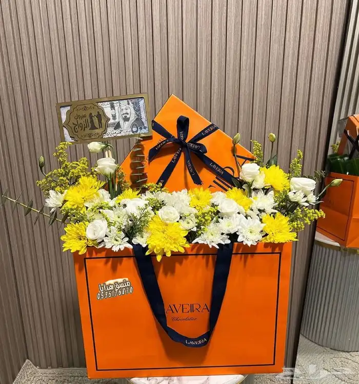 تنسيق ورد هدايا خميس مشيط ابها توصيل هدايا ورد الجنوب 45