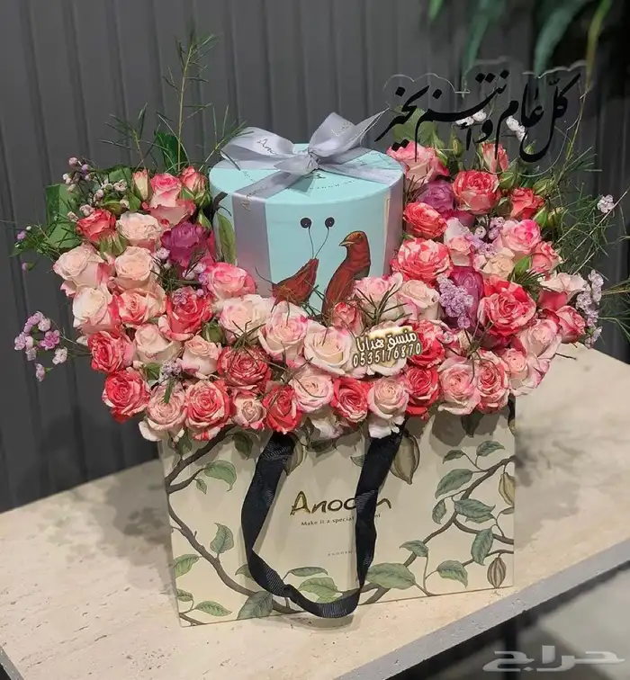 تنسيق ورد هدايا خميس مشيط ابها توصيل هدايا ورد الجنوب 39