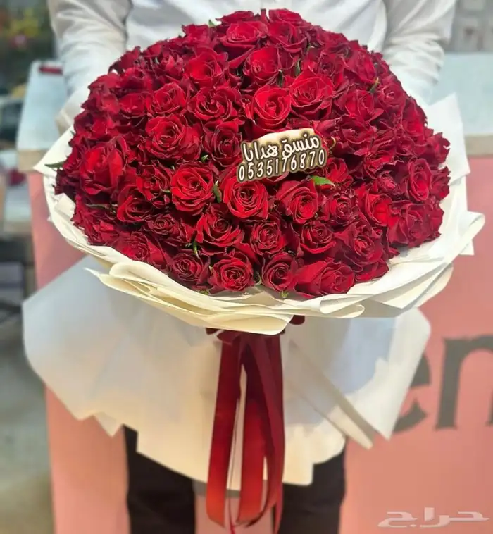 تنسيق ورد هدايا خميس مشيط ابها توصيل هدايا ورد الجنوب 64