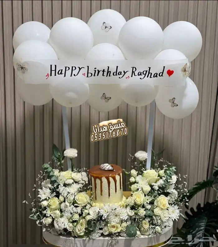 تنسيق ورد هدايا خميس مشيط ابها توصيل هدايا ورد الجنوب 48