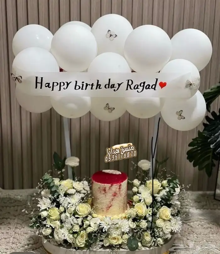 تنسيق ورد هدايا خميس مشيط ابها توصيل هدايا ورد الجنوب 47