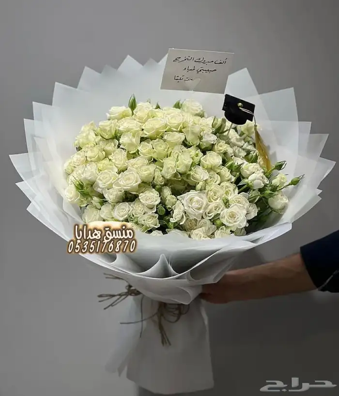 تنسيق ورد هدايا خميس مشيط ابها توصيل هدايا ورد الجنوب 36