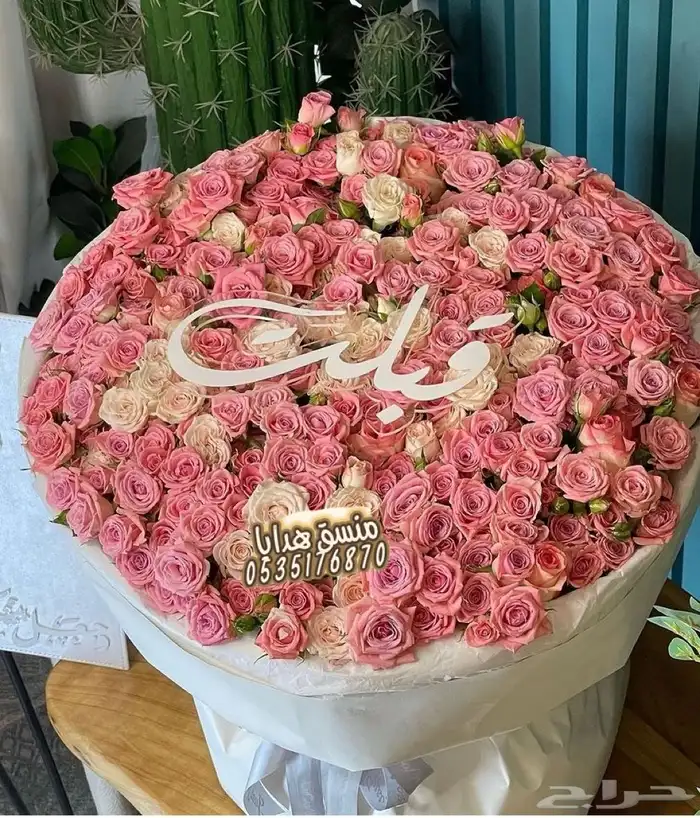 تنسيق ورد هدايا خميس مشيط ابها توصيل هدايا ورد الجنوب 26