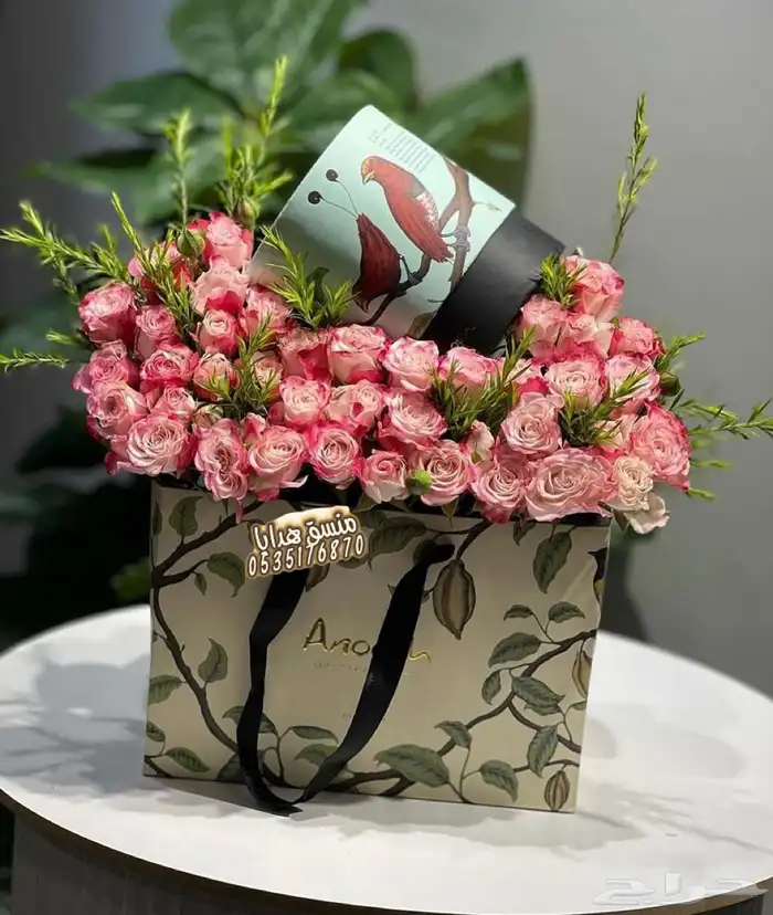 تنسيق ورد هدايا خميس مشيط ابها توصيل هدايا ورد الجنوب 57