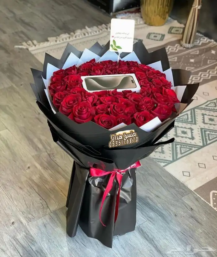 تنسيق ورد هدايا خميس مشيط ابها توصيل هدايا ورد الجنوب 71