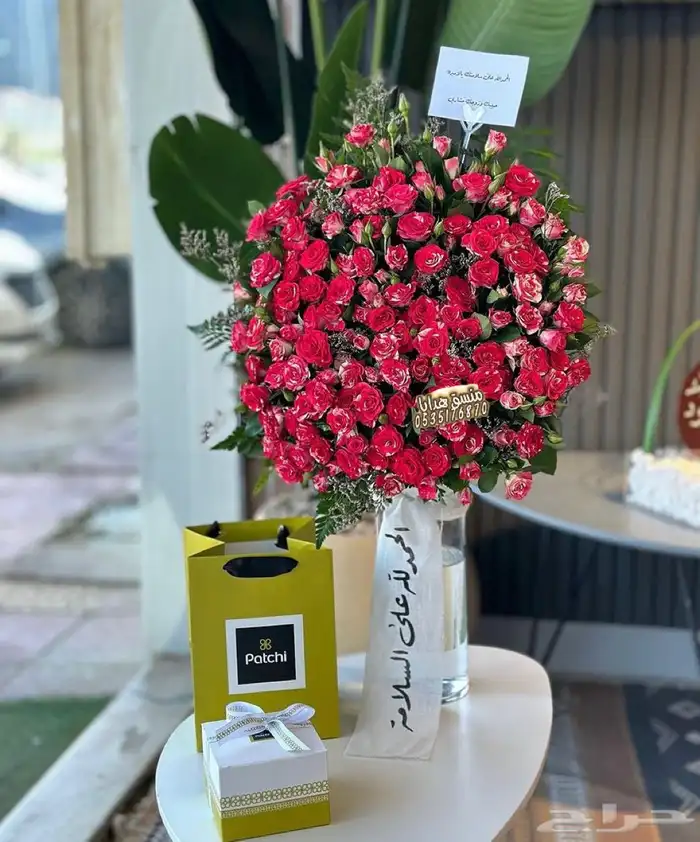 تنسيق ورد هدايا خميس مشيط ابها توصيل هدايا ورد الجنوب 51