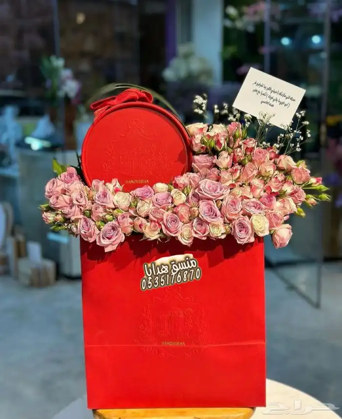 تنسيق ورد هدايا خميس مشيط ابها توصيل هدايا ورد الجنوب 60