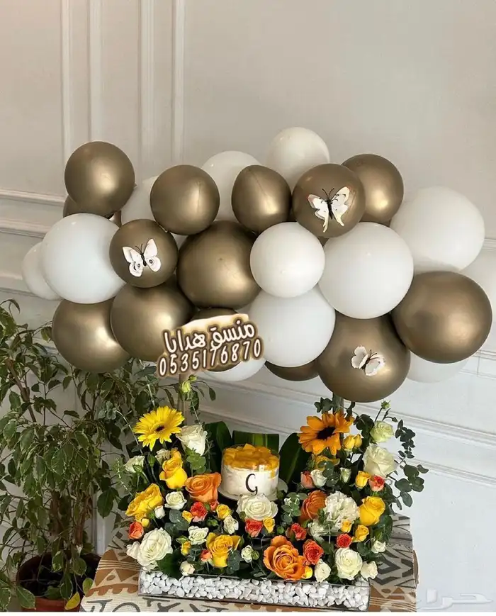 تنسيق ورد هدايا خميس مشيط ابها توصيل هدايا ورد الجنوب 4