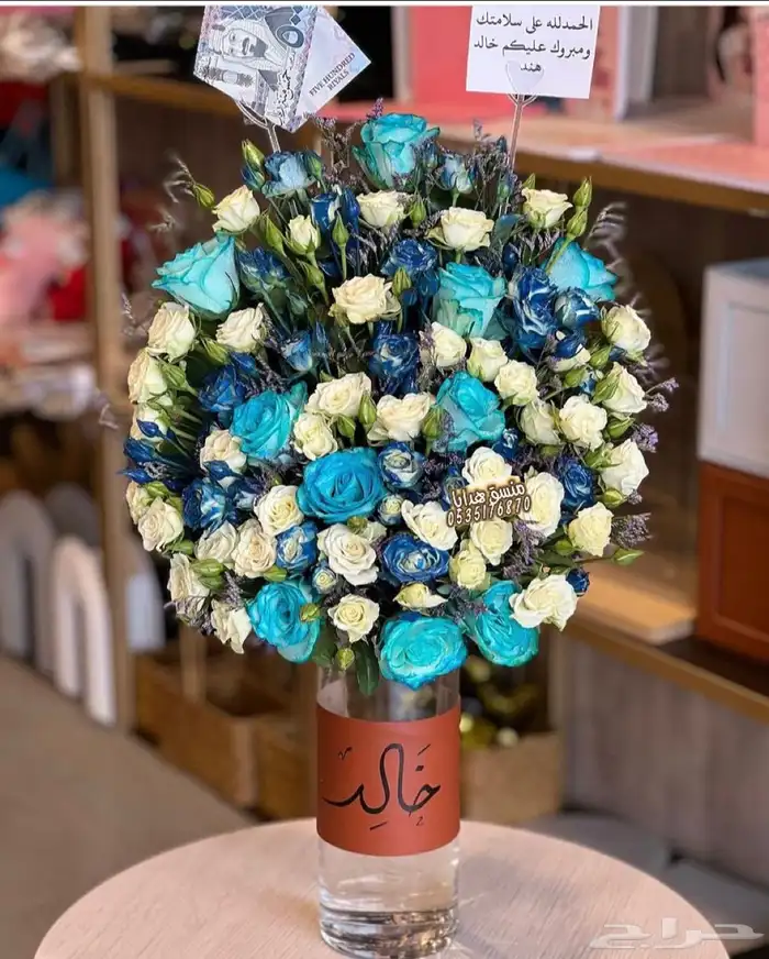 تنسيق ورد هدايا خميس مشيط ابها توصيل هدايا ورد الجنوب 40