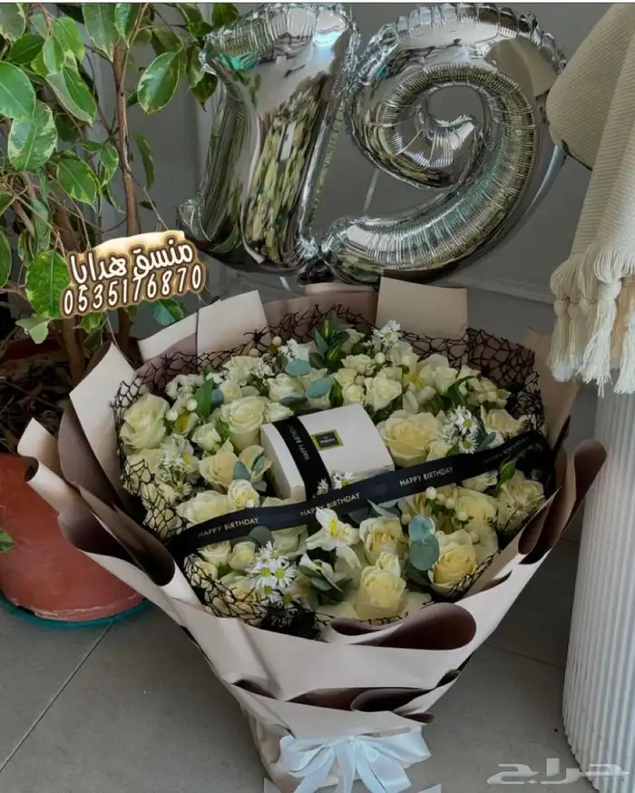 تنسيق ورد هدايا خميس مشيط ابها توصيل هدايا ورد الجنوب 10