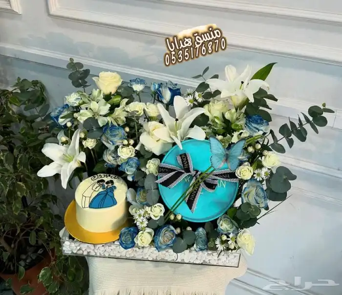 تنسيق ورد هدايا خميس مشيط ابها توصيل هدايا ورد الجنوب 8