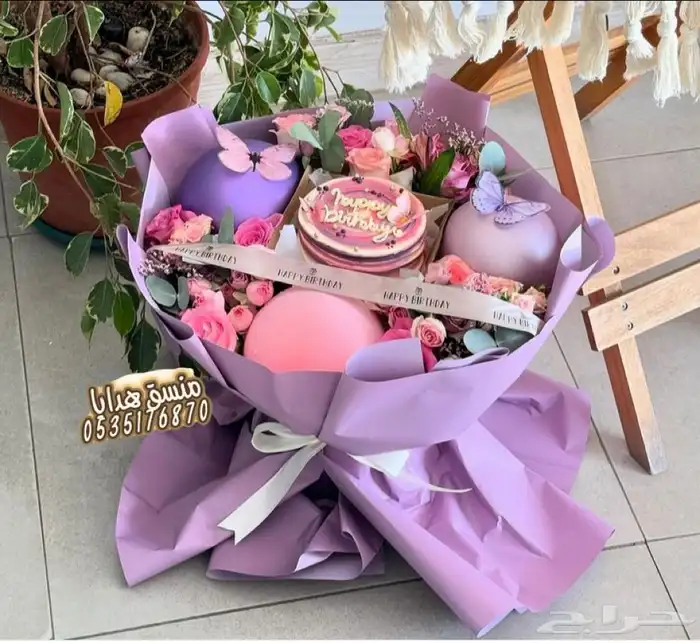 تنسيق ورد هدايا خميس مشيط ابها توصيل هدايا ورد الجنوب 17