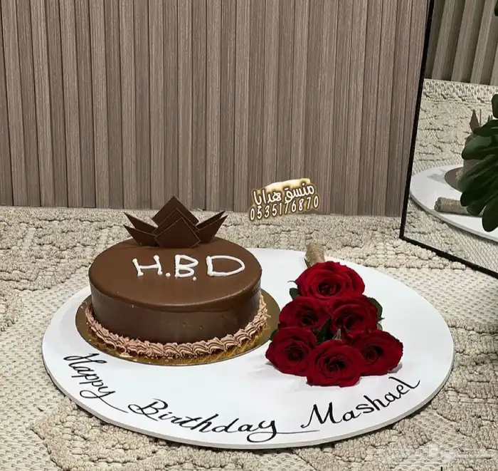 تنسيق ورد هدايا خميس مشيط ابها توصيل هدايا ورد الجنوب 43