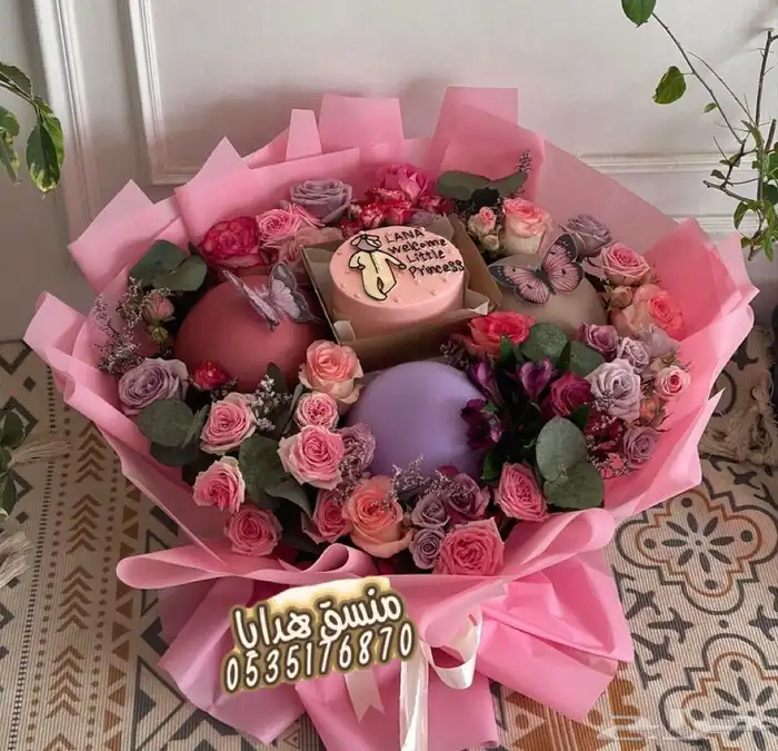 تنسيق ورد هدايا خميس مشيط ابها توصيل هدايا ورد الجنوب 0