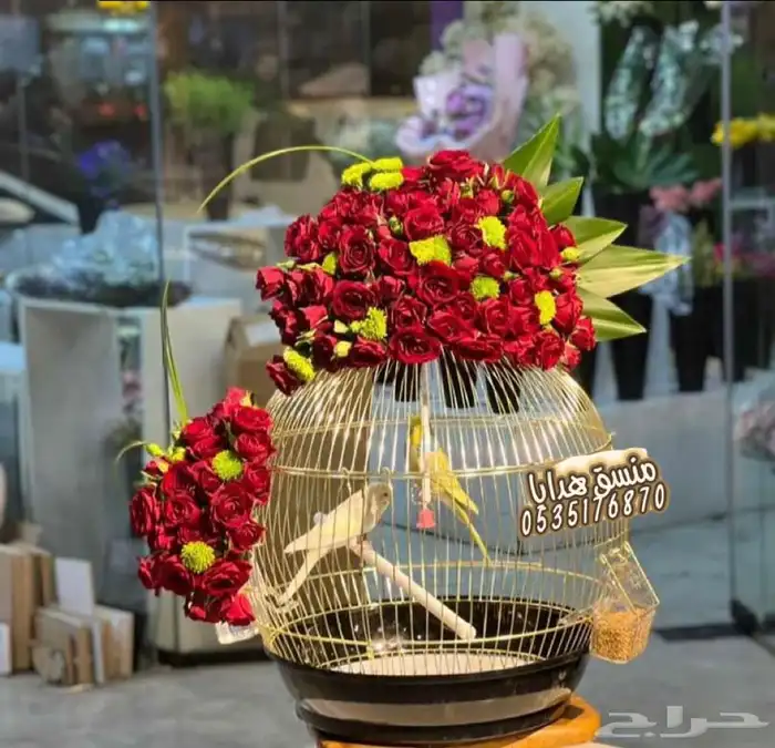 تنسيق ورد هدايا خميس مشيط ابها توصيل هدايا ورد الجنوب 23