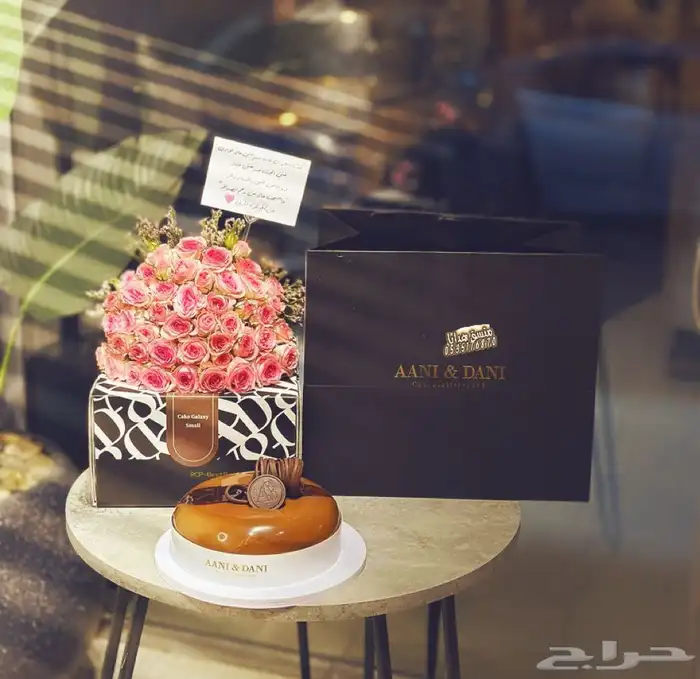 تنسيق ورد هدايا خميس مشيط ابها توصيل هدايا ورد الجنوب 50