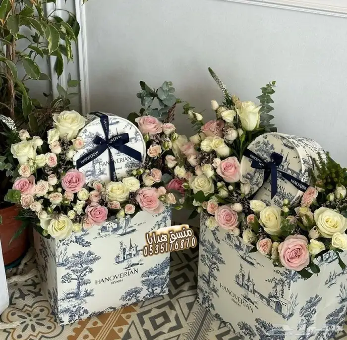 تنسيق ورد هدايا خميس مشيط ابها توصيل هدايا ورد الجنوب 5