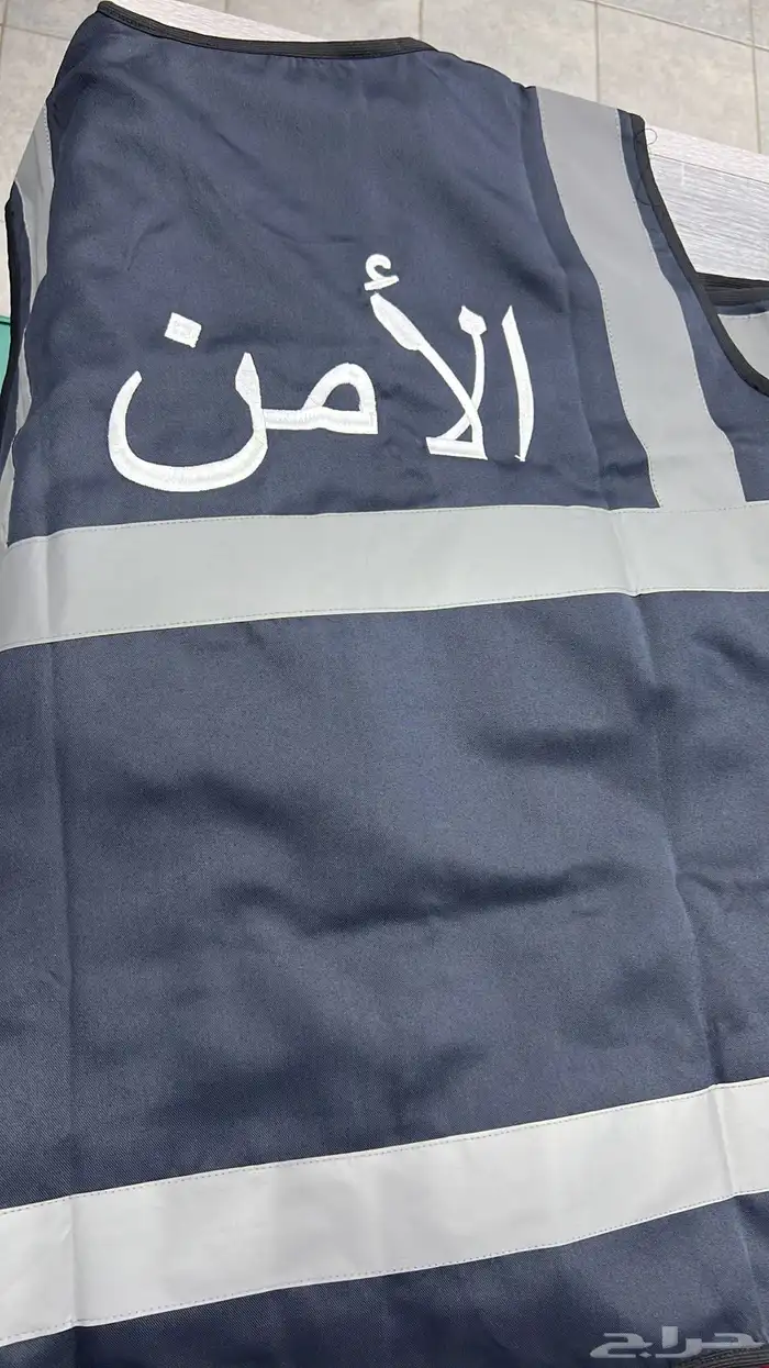 تفصيل زي موحد مطاعم كافي مع الشعار 10