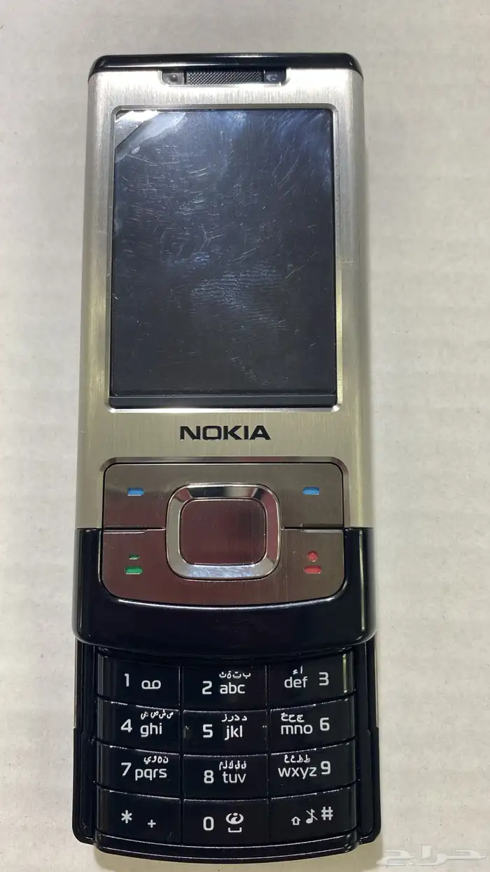 جوالات نوكيا اصليه رهيب عجيب باندا فيصليه سي5 95