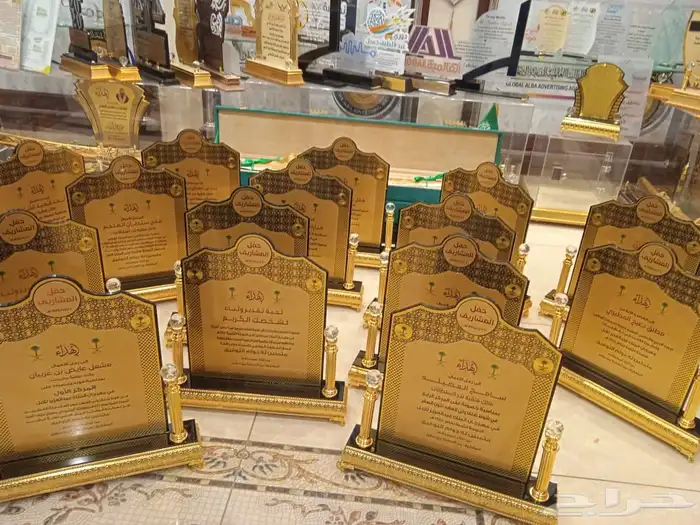 دروع نجمة ضباط سيوف هدايا تخرج 60
