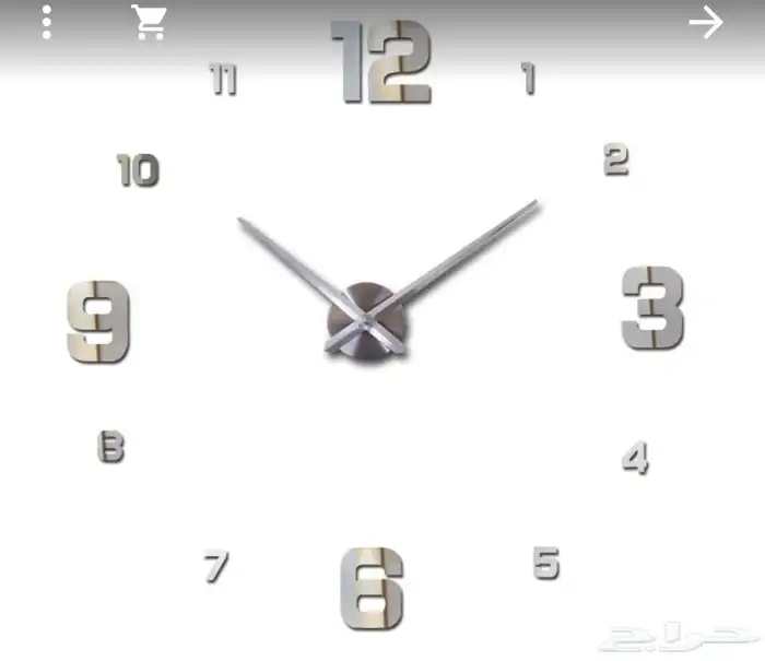 ساعات حائط 3d (ضمان 3 سنوات ) 1