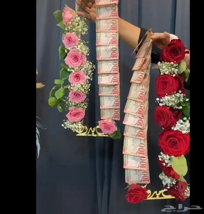 باقه ورد فازات بوكيه طاولات توصيل الرياض 0