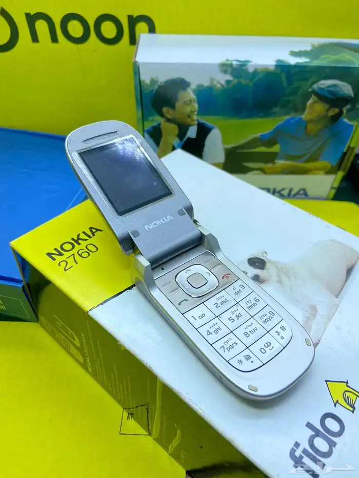 جوالات نوكيا اصليه رهيب عجيب باندا فيصليه سي5 71