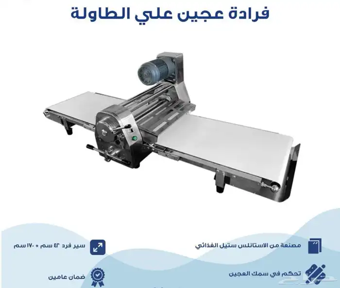 عروض فرادة كارسون جديد فقط 0