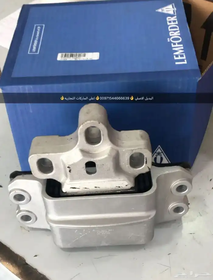 قطع غيار بورش أودي بنتلي فولكس فاكين مازيراتي بالإمارات 10