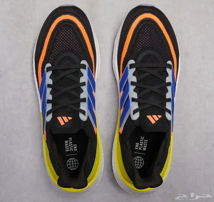 Adidas ultraboost light 0