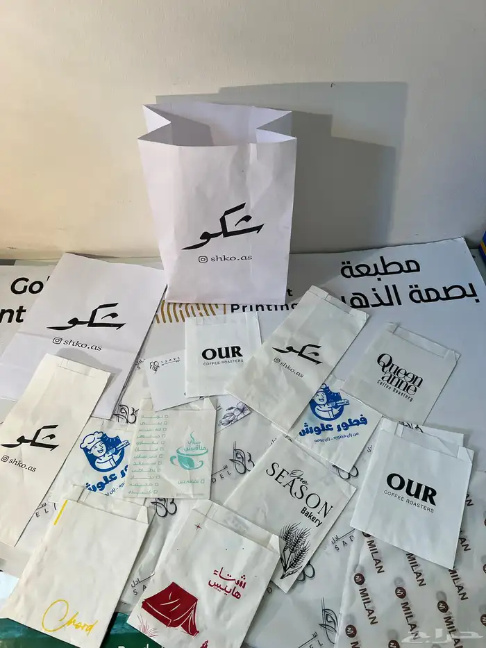 طباعة اكياس طباعة كيس طباعة ورق زبده طباعة ورق تغليف كيس ور 7