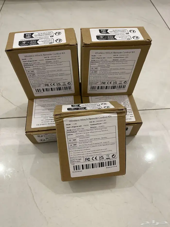 ريموت ونش لاسلكي ( عن بعد ) المطور 6