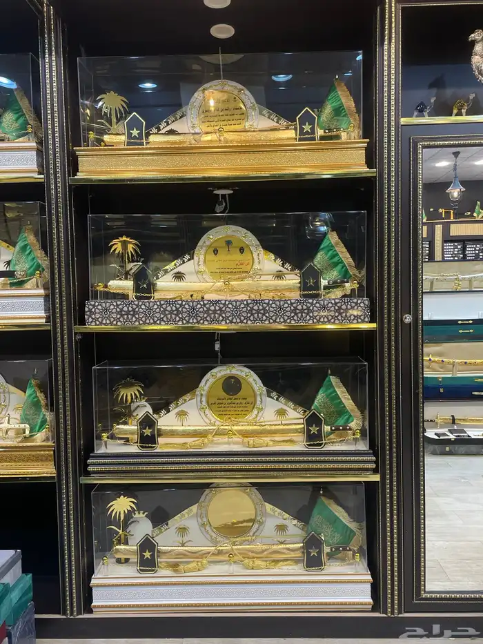 هدايا تخرج ضباط 13