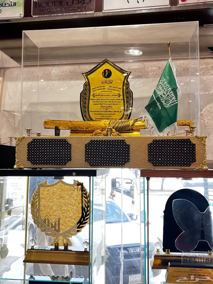 دروع نجمة ضباط سيوف هدايا تخرج 10
