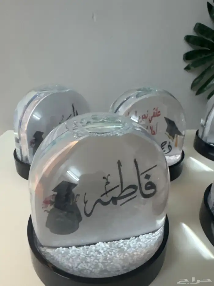 هدايا 0