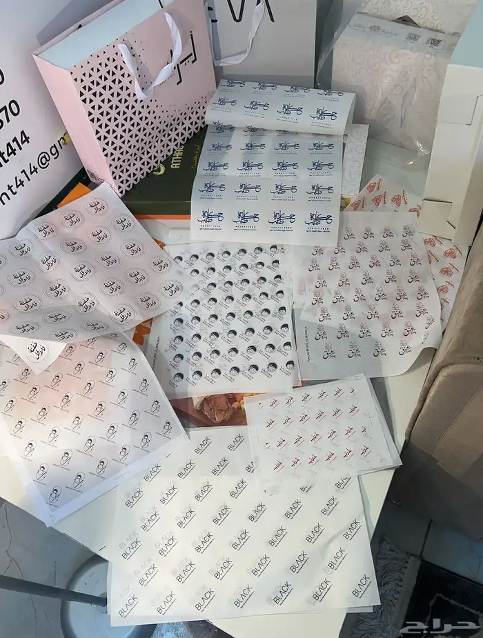طباعة اكياس طباعة كيس طباعة ورق زبده طباعة ورق تغليف كيس ور 13