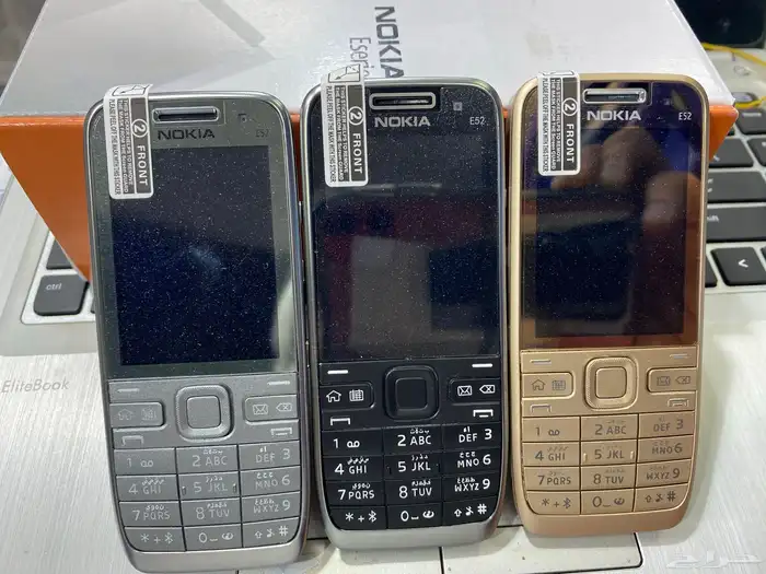 جوالات نوكيا اصليه رهيب عجيب باندا فيصليه سي5 73