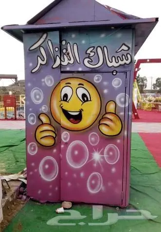 خطاط ورسام جده مكه 7