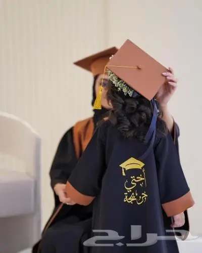 عبايات تخرج روضه تمهيدي أساسي ثانوي جماعات2024 0