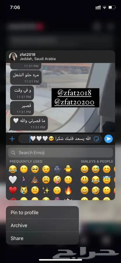 بحث بوربوينت وورد بحوث جامعيه تلخيص كتب بحوث جامعيه 21