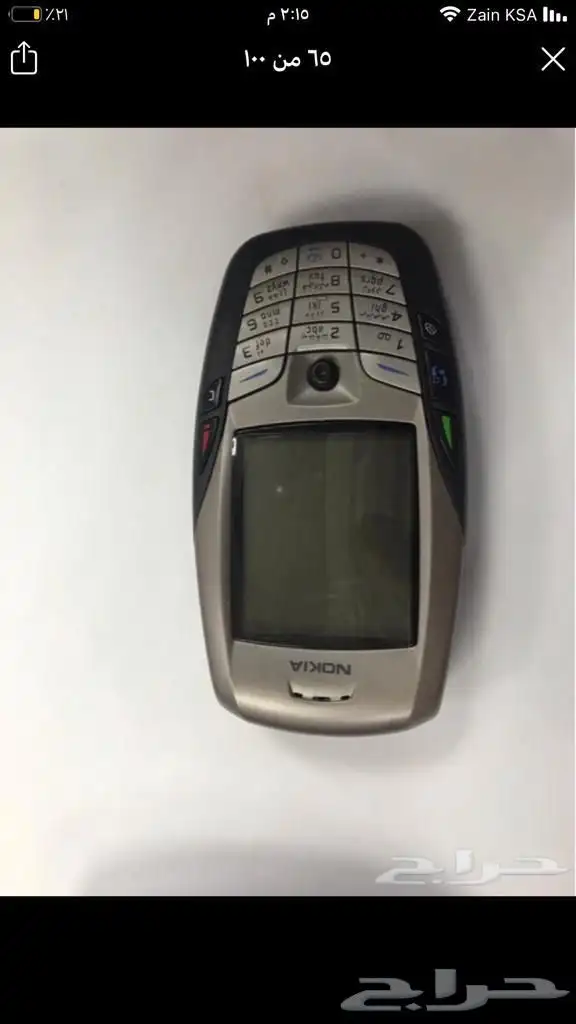 جوالات نوكيا اصليه رهيب عجيب باندا فيصليه سي5 83