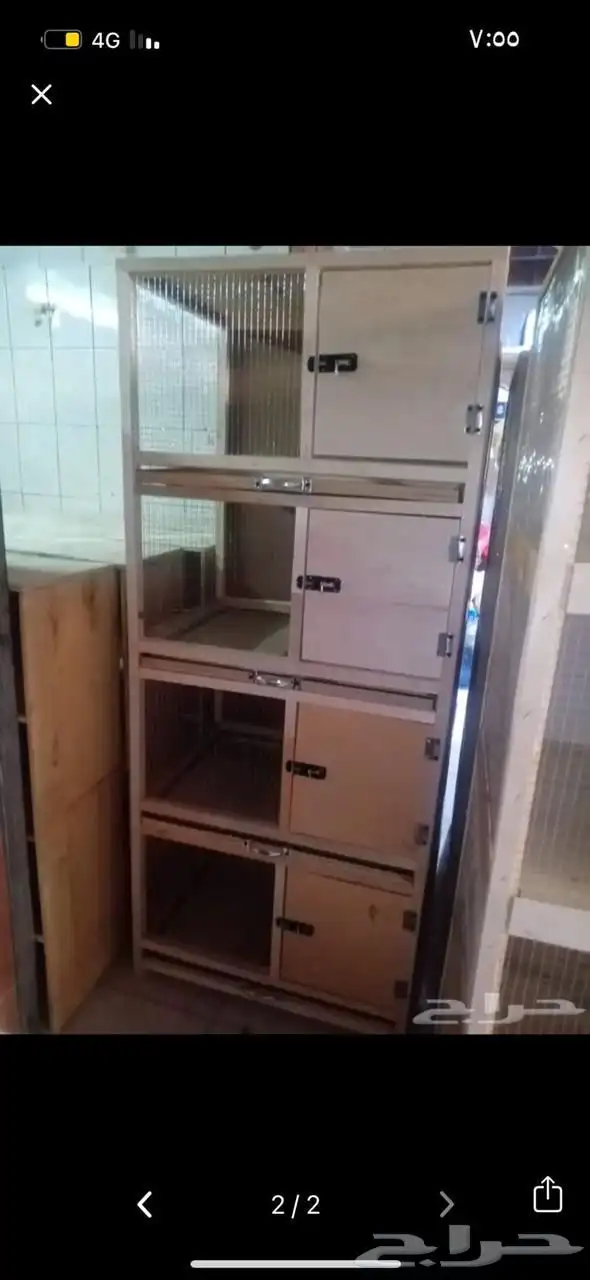 محكر خشب اربعه ادوار درج نظافه 0