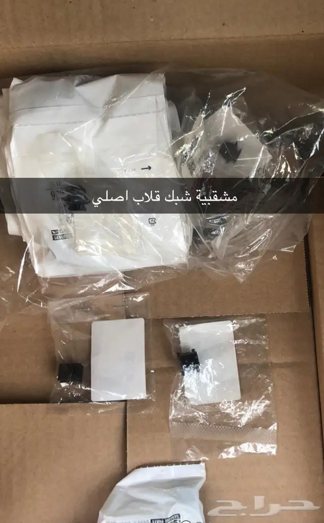 قطع غيار ديهاتسو 12