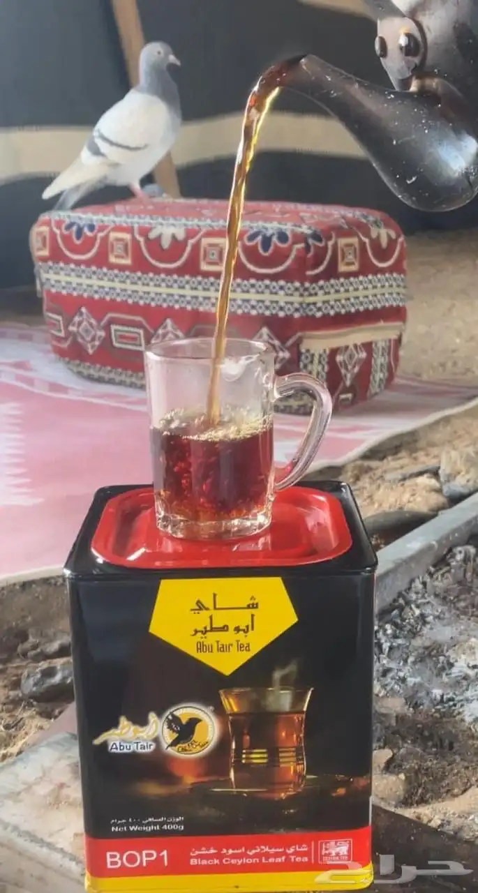 شاي ابو طير جملة من الوكيل الحصري 3